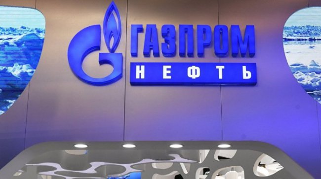 Битумные мастики "Газпром нефти" прошли сертификацию по стандартам ЕС