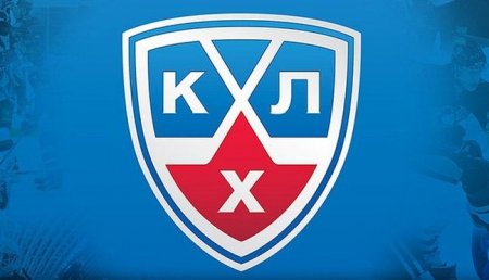 Президент КХЛ пожаловался на финансовые проблемы клубов