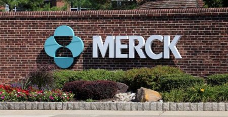 Merck бесплатно предоставит лицензию на производство таблеток от COVID-19
