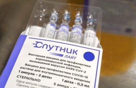 В Петербурге закончилась вакцина «Спутник Лайт»